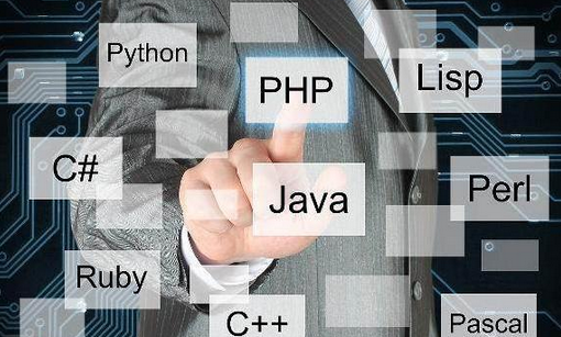 Java与PHP