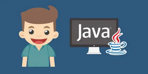 Java技术