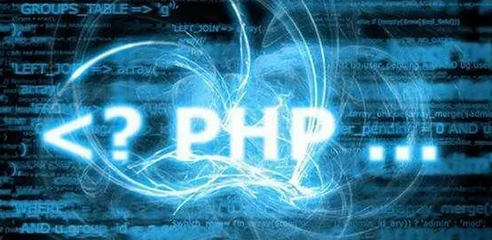 Java和PHP