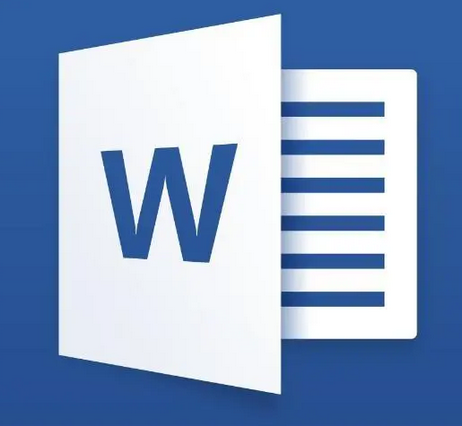 如何删除Word中的空白页